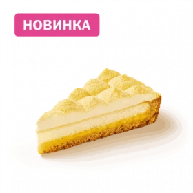 Лимонный тарт