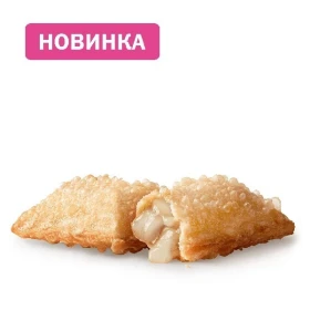 Пирожок Пряное яблоко