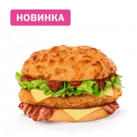 Барселона Бургер с курицей