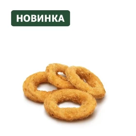 Луковые кольца