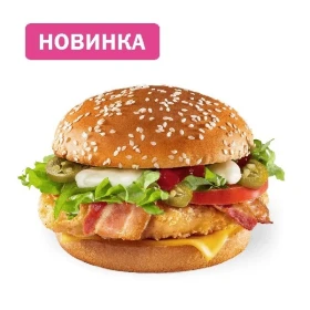 Чикен Премьер Халапеньо