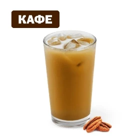 Айс Кофе Кленовый пекан