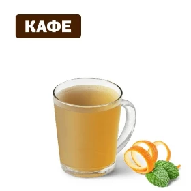 Чай хуго коктейль